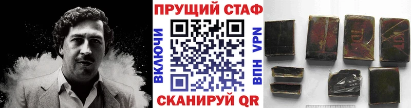 APVP Звенигово