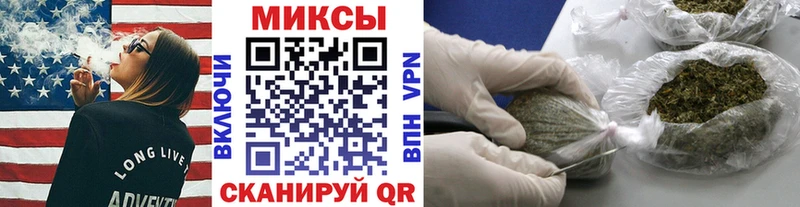 KRAKEN рабочий сайт  Звенигово  Бутират оксана 