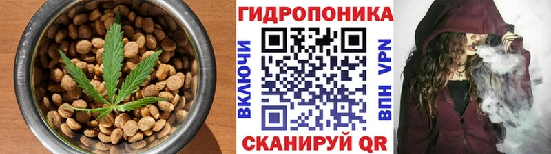 Печенье с ТГК марихуана  купить наркоту  Звенигово 