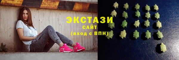 кокаин Аркадак