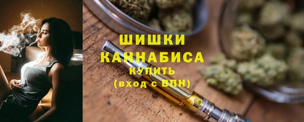 тгк Балахна