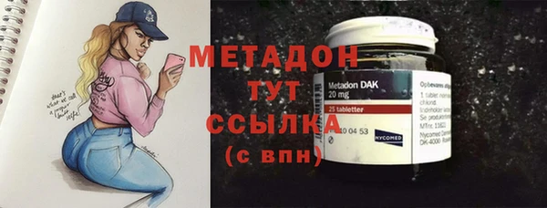 кокаин Аркадак