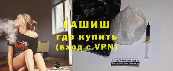 экстази Арсеньев