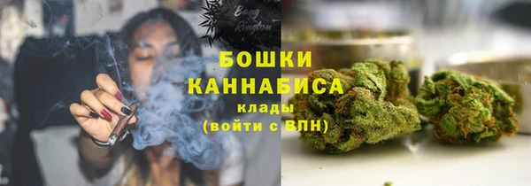 кокаин Аркадак