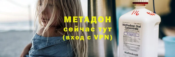 кокаин Аркадак