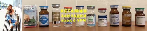 кокаин Аркадак