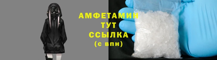 кокаин Аркадак