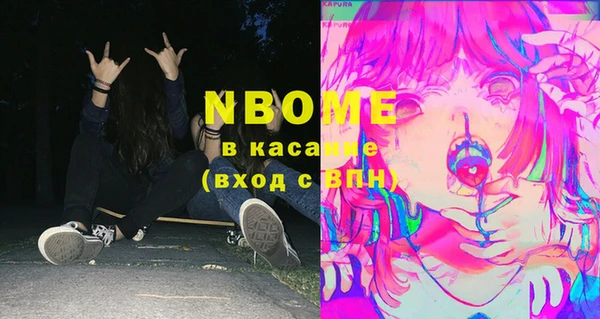 эйфоретик Балабаново