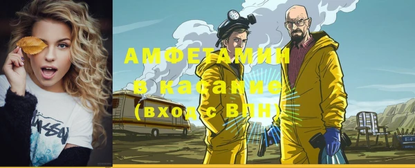 кокаин Аркадак
