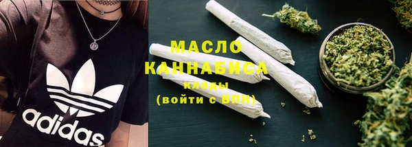 кокаин Аркадак